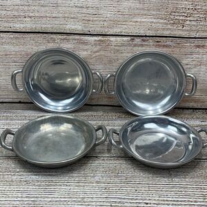 Vintage Wilton Pewter Handled Bowls: Queen Anne Style, Set of 4‎